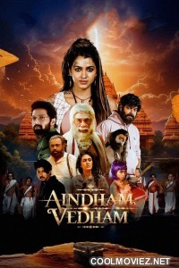 Aindham Vedham (2024) Season 1