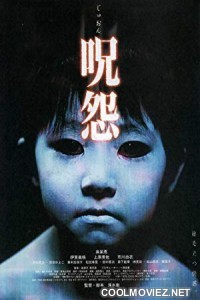 Ju-on: The Grudge (2002) Hindi Dubbed Movie