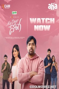 My Dear Donga (2024) Hindi Dubbed South Movie