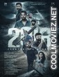 2018 (2023) Hindi Dubbed South Movie