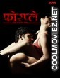 4 Play (2021) Hindi Movie