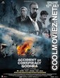 Accident or Conspiracy Godhra (2024) Hindi Movie