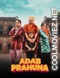 Adab Prahuna Ik Najara 2 Naraa (2024) Punjabi Movie