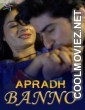 Apradh Banno (2024) Ratri Original