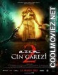 Azem 2 Cin Garezi (2015) Hindi Dubbed Movie