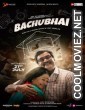 Bachubhai (2023) Gujarati Movie