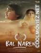 Bal Naren (2024) Hindi Movie