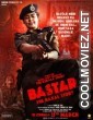 Bastar The Naxal Story (2024) Hindi Movie