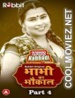 Bhabhi Ka Bhaukal Part 4 (2023) RabbitMovies Original