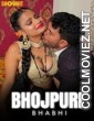 Bhojpuri Bhabhi (2024) ShowHit Original