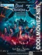 Bhool Bhulaiyaa 3 (2024) Hindi Movie