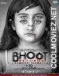 Bhoot Returns (2012) Hindi Movie