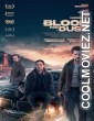 Blood for Dust (2023) Hindi Dubbed Movie