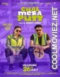 Chal Mera Putt (2019) Punjabi Movie