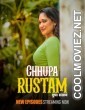 Chhupa Rustam (2024) Part 2 Nazar Original