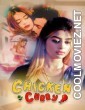 Chiken Curry (2021) Part 2 KooKu Original