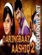 Daringbaaz Aashiq 2 (2018) Hindi Dubbed South Movie