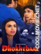 Dhokhebaaz (2024) SolTalkies Original