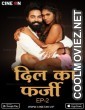 Dil Ka Farzi (2024) CineOn Original