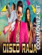 Disco Raja (2019) Hindi Dubbed South Movie