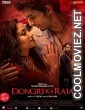 Dongri Ka Raja (2016) Hindi Movie