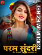 Dr.Kajal (2023) Season 1 Goodflixmovies Original