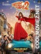 Dream Girl 2 (2023) Hindi Movie