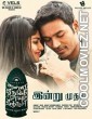 Enai Noki Paayum Thota (2019) Hindi Dubbed South Movie