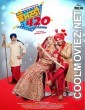 Family 420 Once Again (2019) Punjabi Movie