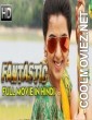 Fantastic (2018) Hindi Dubbed South Movie