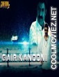 Gair Kanooni (2019) Hindi Dubbed South Movie