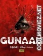 Gunaah (2024) Season 1