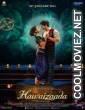 Hawaizaada (2015) Hindi Movie