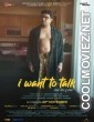 I Want to Talk (2024) Hindi Movie