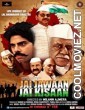 Jai Jawaan Jai Kisaan (2015) Hindi Movie