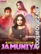 Jamuniya (2023) MoodX Original