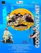 Jatt Jugadi Hunday Nay (2019) Punjabi Movie