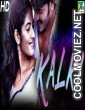 Kalki (2019) Hindi Dubbed South Movie