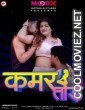 Kamar Tod (2022) MoodX Original