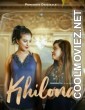 Khilona (2023) PrimeShots Original