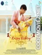 Krispy Rishtey (2024) Hindi Movie