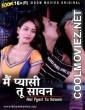 Mai Pyaasi Tu Sawan (2022) BoomMovies Original