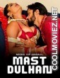 Mast Dulhan (2024) NeonX Original