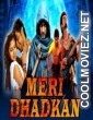 Meri Dhadkan (2018) Hindi Dubbed South Movie