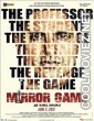 Mirror Game (2017) Bollywood Movie