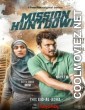 Mission Huntdown (2023) Season 1