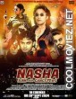 Nasha Jurm Aur Gangsters (2024) Hindi Movie