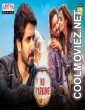 No Parking (2022) Hindi Dubbed South Movie