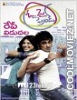 Oh My Friend (2011) Hindi Dubbed South Movie