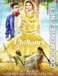 Phillauri (2017) Hindi Full Movie